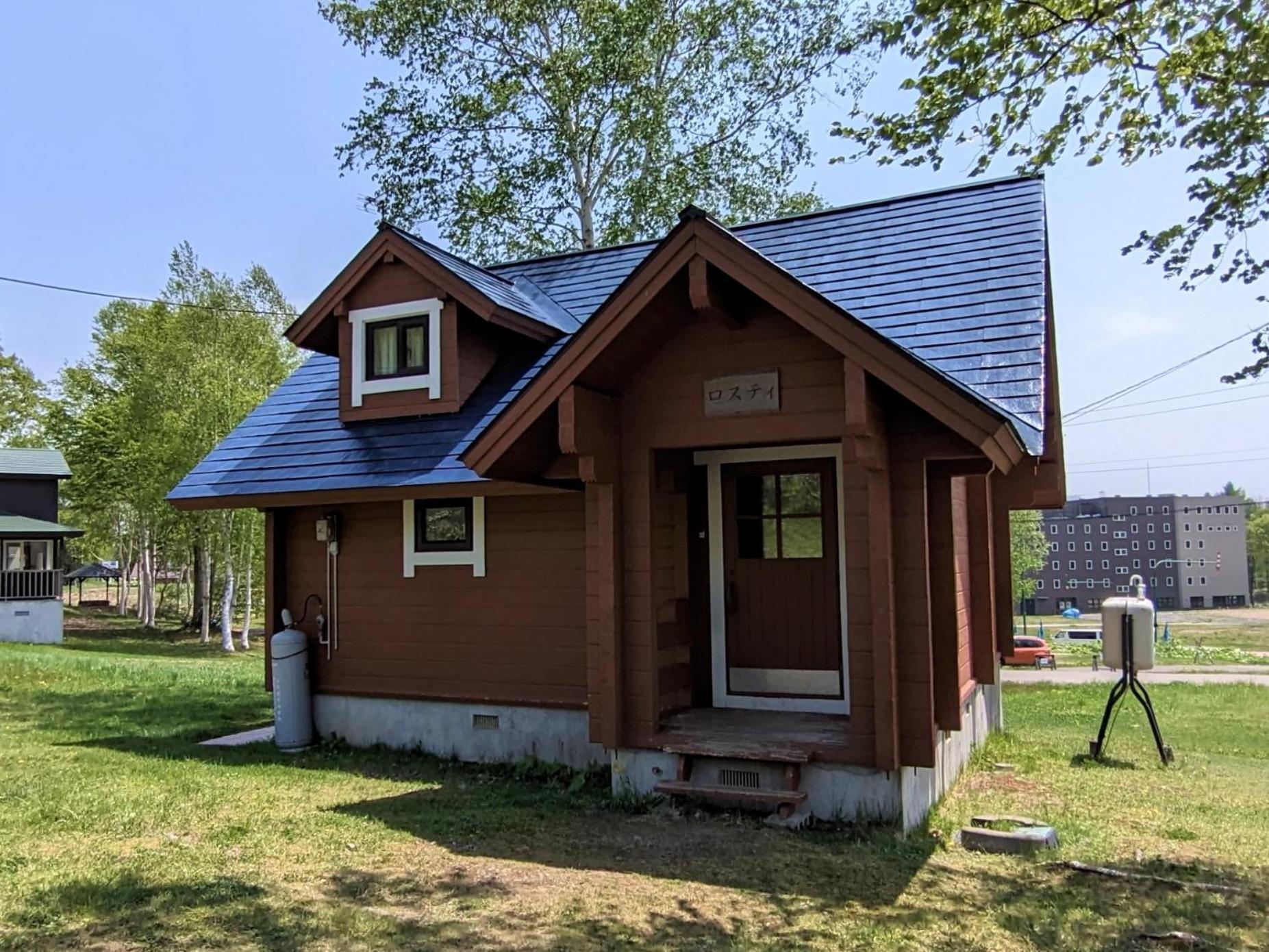 Niseko Izumikyo Villa Kutchan Exterior photo
