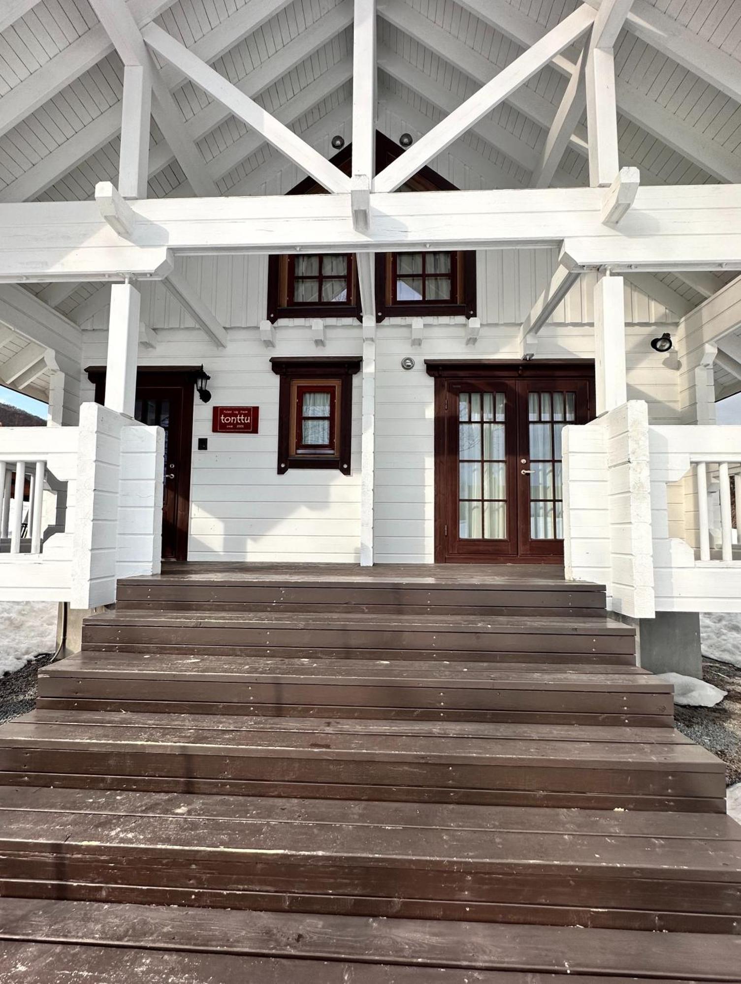 Niseko Izumikyo Villa Kutchan Exterior photo