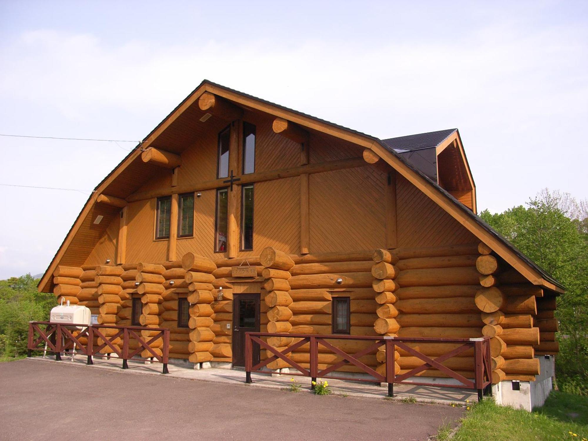 Niseko Izumikyo Villa Kutchan Exterior photo
